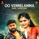 Oo Vennelamma Single