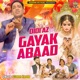 Didi Az Gayak Abaad Single