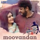 Moovandan Manchottil From Oru Pazhaya Bomb Kadha Single