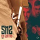 En Cuatro Single