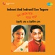 Songs of Rabindranath Single
