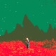 Kyoto Bartees Strange Remix Single