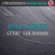 Halla Suneni Single