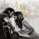 A Star Is Born Soundtrack Without Dialogue