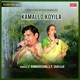 Kamallo Koyila