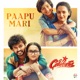 Paapu Mari From Celebrity Single