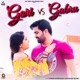 Gori Vs Gabru Single