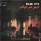Dj Ali Hit s