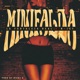 Minifalda Single