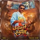 Chawanni Rupaiya Single