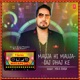 Mauja Hi Mauja Saj Dhaj Ke From T Series Mixtape Punjabi Single