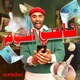 ناسي الثوم feat Ktyb Single