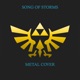 Song of Storms from Legend of Zelda Ocarina of Time Metal Cover Single