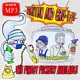 The Finest F y Available EP
