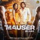 Mauser Single