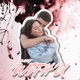 With U Single