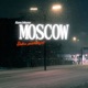 Moscow Dobro Pozhalovat Single