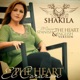 El Corazon Spanish English Version Single