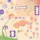 Fall For You Single