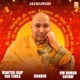 Guru Ji Mantra Jaap 108 Times EP