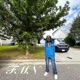 Fmn Single