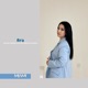 Ara Ara Single