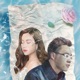 Ừ Thôi Single