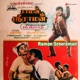 Raman Sreeraman Original Motion Picture Soundtrack EP