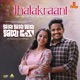 Jhalakraani From Jaya Jaya Jaya Jaya Hey Single