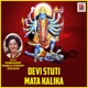 Devi Stuti Mata Kalika Single