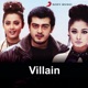 Villain Soundtrack EP
