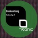 Rhythmic High Single