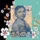 Thanthai Original Motion Picture Soundtrack EP