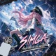 Simca Andorinha do céu partido Single