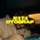 Otograf feat Ysn Single
