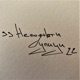 Непознати улици Single