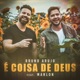 É Coisa de Deus feat Marlon Single