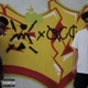 City of Hate Trill Single