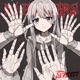 20 Fingers Single