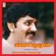 Sundara Hoogalu Original Motion Picture Soundtrack EP