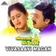 Vivasaayi Magan Original Motion Picture Soundtrack EP