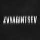 Звягинцев Single