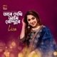 Tare Dekhi Ami Roddure Single