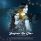 Shajano Alo Ghor Single