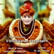 Shri Gajanan Abhaydan Single