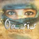 Oasis feat Emar Single