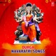 Durga Navaratri Songs EP