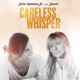 Careless Whisper Single
