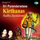 Sri Purandaradasa Kirthanas Single