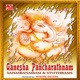 Ganesha Pancharathnam Sahasranamam Stothrams